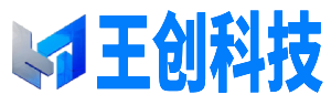 王创科技_综合网创资源_优质付费资源_知识付费网课平台_创业项目_代理加盟--王创科技